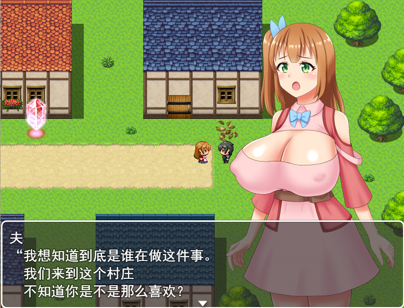 [RPG/汉化] 被绿帽的炼金术师艾琳和堕落欲的村子云翻汉化版+全CG [多空/1G]游戏中文版下载|无需安装解压即玩-游界无限