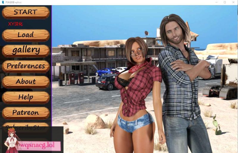 [SLG/汉化] 汽车旅馆 The Motel-December v2024-07-15 PC+安卓汉化版4.8G游戏中文版下载|无需安装解压即玩-游界无限