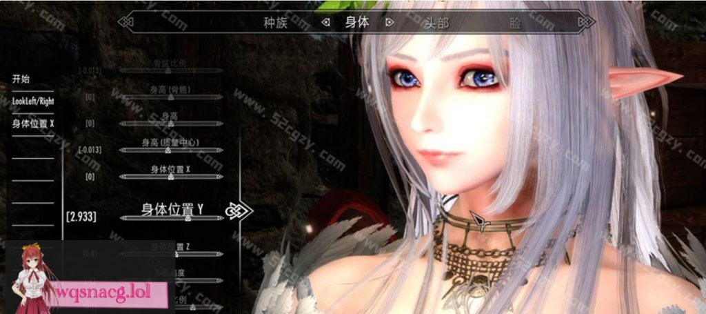 【3D神物/中文/超级整合】少女卷轴5：超多版本~终极珍藏整合大合集【最强合集/500G】游戏中文版下载|无需安装解压即玩-游界无限