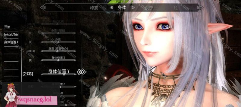 【3D神物/中文/超级整合】少女卷轴5:超多版本~终极珍藏整合大合集【最强合集/500G】游戏中文版下载|无需安装解压即玩-游界无限