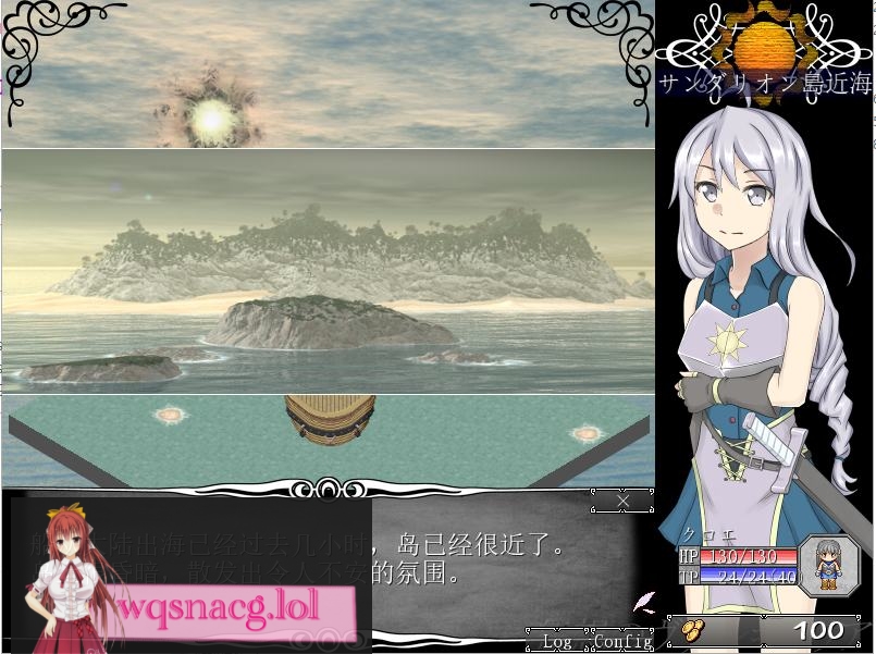 [RPG/汉化] 黑暗世界 孤傲女骑士狂想 狂想のヴァルキュリアVer1.02汉化版150M游戏中文版下载|无需安装解压即玩-游界无限