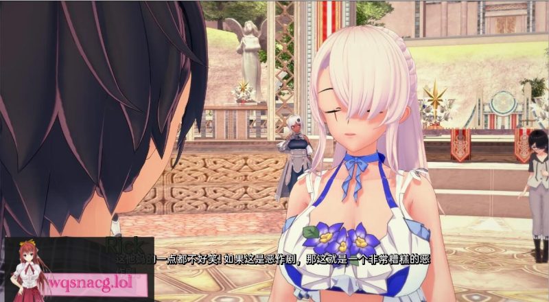 [SLG/汉化] 接缝 TheSeam 0.21 PC+安卓汉化版3.1G游戏中文版下载|无需安装解压即玩-游界无限