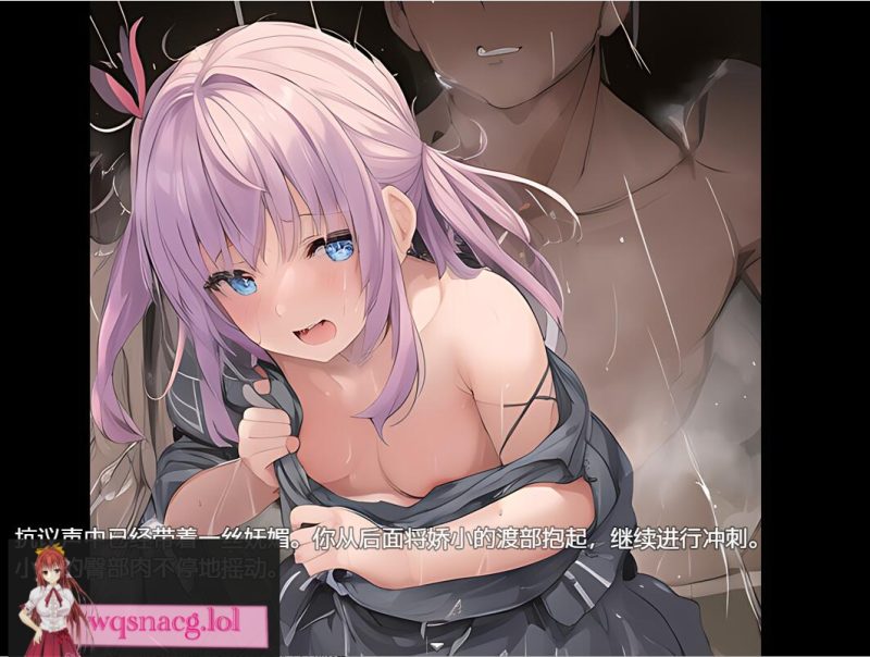 [RPG/汉化] 继承祖父的女子学校 PC+安卓汉化作弊版 1.3G游戏中文版下载|无需安装解压即玩-游界无限