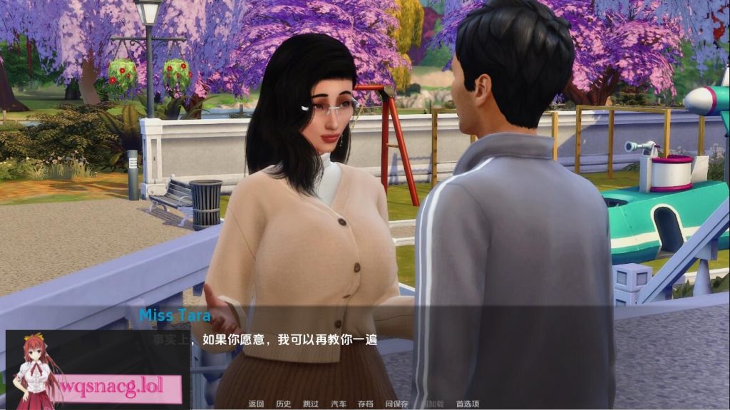 [SLG/汉化/动态] 心灵学 Insimology [v1.9] PC+安卓汉化版 1G游戏中文版下载|无需安装解压即玩-游界无限