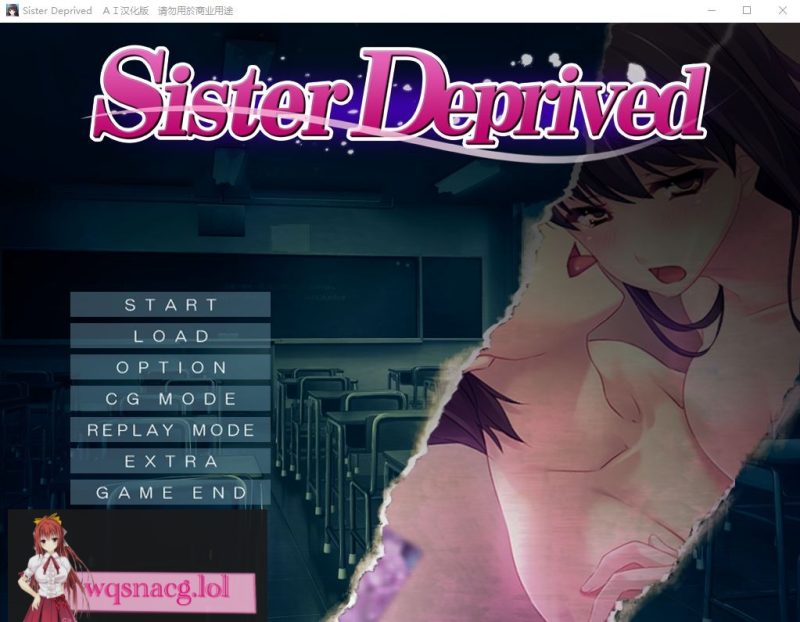 [ADV/汉化] 被掠夺的姐姐Sister Deprived AI汉化版+全CG存档★全CV1G游戏中文版下载|无需安装解压即玩-游界无限