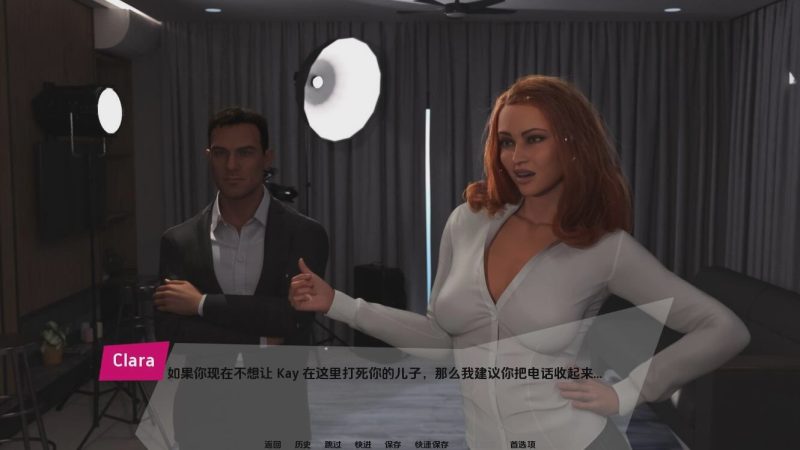 [SLG/汉化] 不受欢迎的电影 Unwantedmovie-1.0 PC+安卓汉化版 1.7G游戏中文版下载|无需安装解压即玩-游界无限