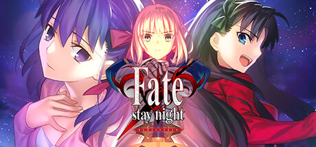 命运之夜重制版/命运守护夜重制版 Fate/stay night REMASTERED游戏中文版下载|无需安装解压即玩-游界无限