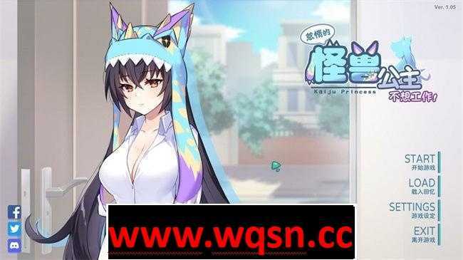 【养成互动SLG/中文/全动态】安卓 怪兽公主 破解无限次数游戏中文版下载|无需安装解压即玩-游界无限
