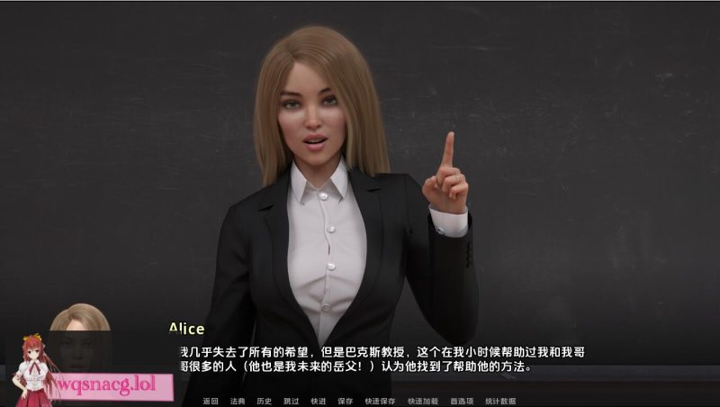 [SLG/汉化] 疯狂的治疗 The CureFor Madness-Ch.6 PC+安卓汉化版 1.7G游戏中文版下载|无需安装解压即玩-游界无限