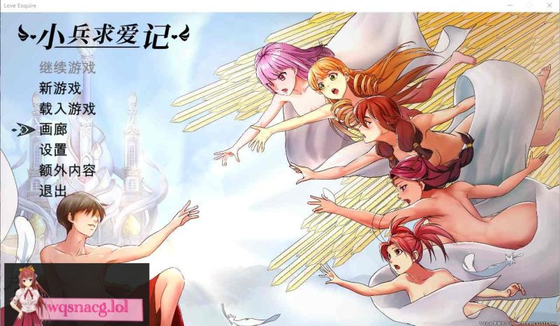 [SLG游戏/汉化] 小兵追爱记 V1.6.6 STEAM官中豪华完结步兵版+全DLC+存档+MOD 5.6G游戏中文版下载|无需安装解压即玩-游界无限