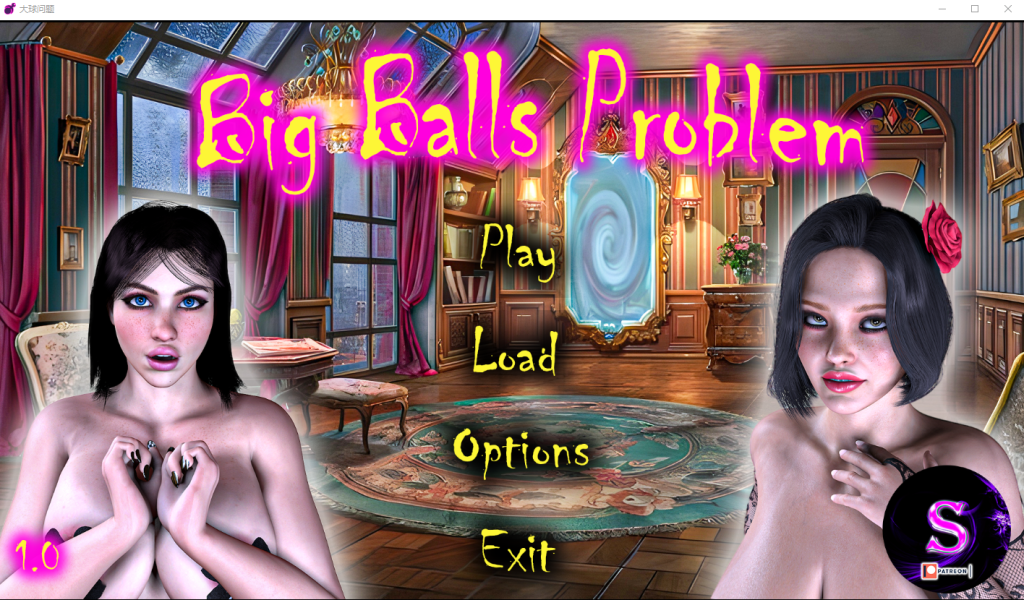 [SLG汉化] 大球生活 大蛋蛋问题 Big Balls Problem v1.0 PC+安卓汉化完结版 [多空/2.2G]游戏中文版下载|无需安装解压即玩-游界无限