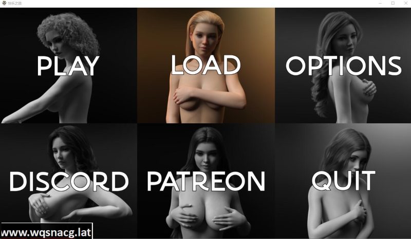 [欧美SLG/汉化] 欲望之旅 Lustful Voyage-v0.3 PC+安卓汉化版 4.4G游戏中文版下载|无需安装解压即玩-游界无限