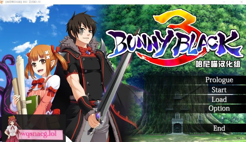 [ADV/汉化] 黑兔3 bunny black3 1.1.0 汉化版 4G游戏中文版下载|无需安装解压即玩-游界无限