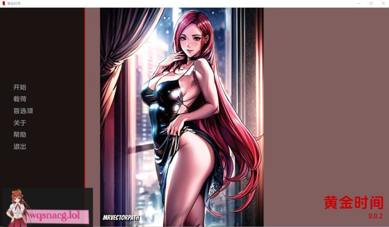 [SLG/汉化] 黄金时间 Prime Time v0.0.2 PC+安卓汉化版1G游戏中文版下载|无需安装解压即玩-游界无限