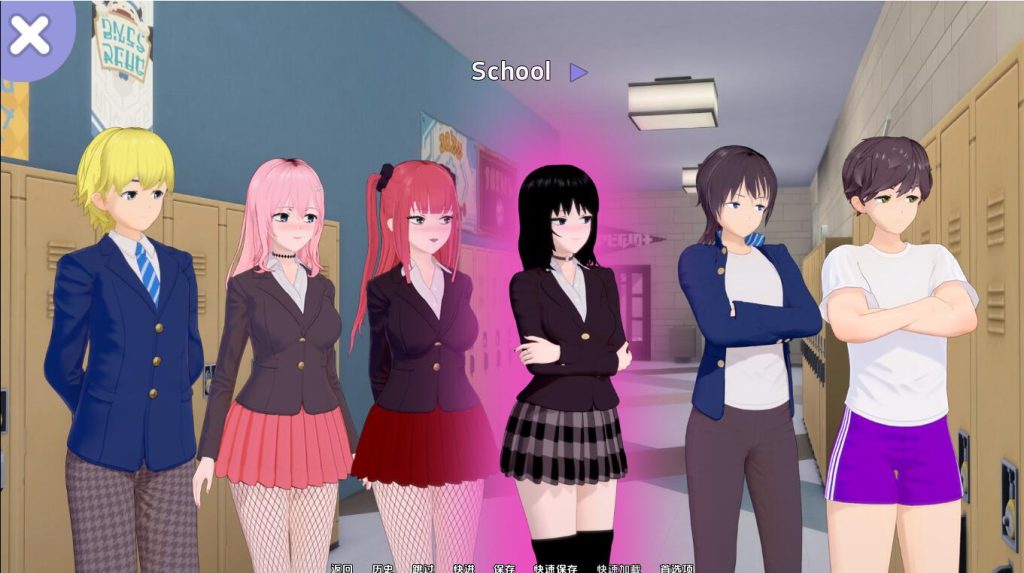 [SLG/汉化] 蒸腾 Transpire-v0.0.5 PC+安卓汉化版1.7G游戏中文版下载|无需安装解压即玩-游界无限