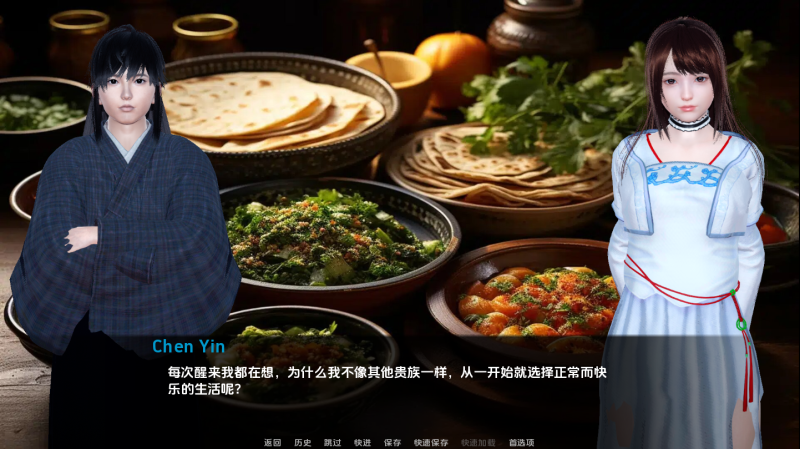 [亚洲风SLG/汉化] 天旗之下 Beneath The Celsetial Banner CH.1 PC+安卓汉化版 [多空/1G]游戏中文版下载|无需安装解压即玩-游界无限