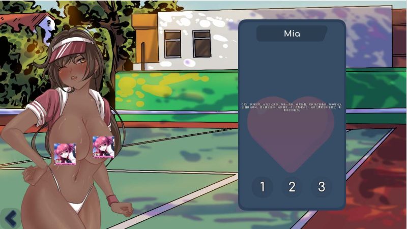 [SLG/官中/动态] H版羊了个羊 姐妹心愿 Sister Wish 官方汉化步兵版320M游戏中文版下载|无需安装解压即玩-游界无限