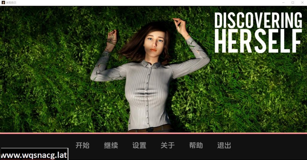 [欧美SLG/汉化] 发现她自己 Discovering Herself CONTD-V1.0 PC+安卓汉化完结版1.6G游戏中文版下载|无需安装解压即玩-游界无限