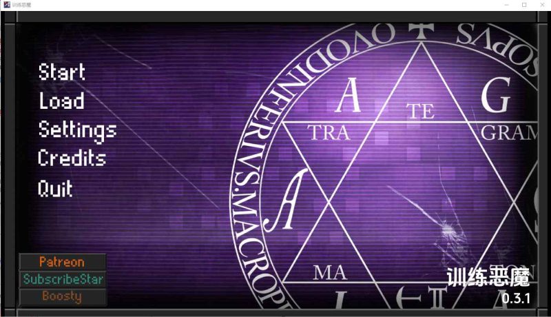 [SLG/汉化] 真女神转生魔神训练 Shin Megami Training The Deaom v0.3.1 PC+安卓汉化版1G游戏中文版下载|无需安装解压即玩-游界无限