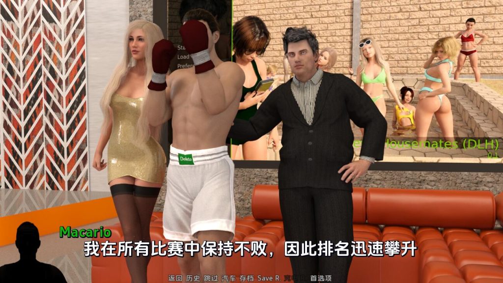 [SLG/汉化] 女朋友的女儿 MNDLvrb-0.3 PC+安卓汉化版1.9G游戏中文版下载|无需安装解压即玩-游界无限