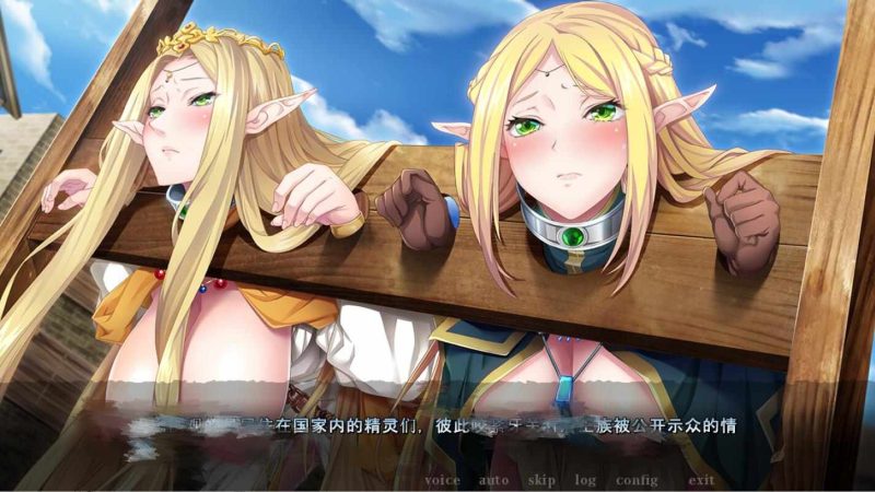 [SLG/汉化] 精灵王 エルフェンキングAI汉化版+全CG回想★全CV 3G游戏中文版下载|无需安装解压即玩-游界无限