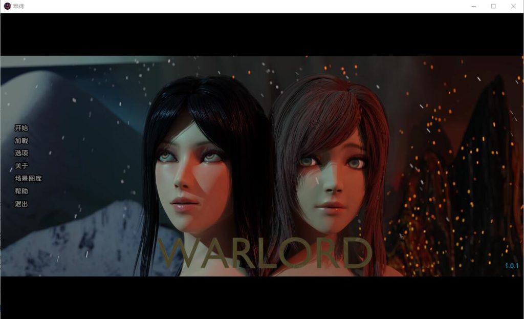 [SLG/汉化] 军阀 warlord-1.0.1 PC+安卓汉化版 2.2G游戏中文版下载|无需安装解压即玩-游界无限