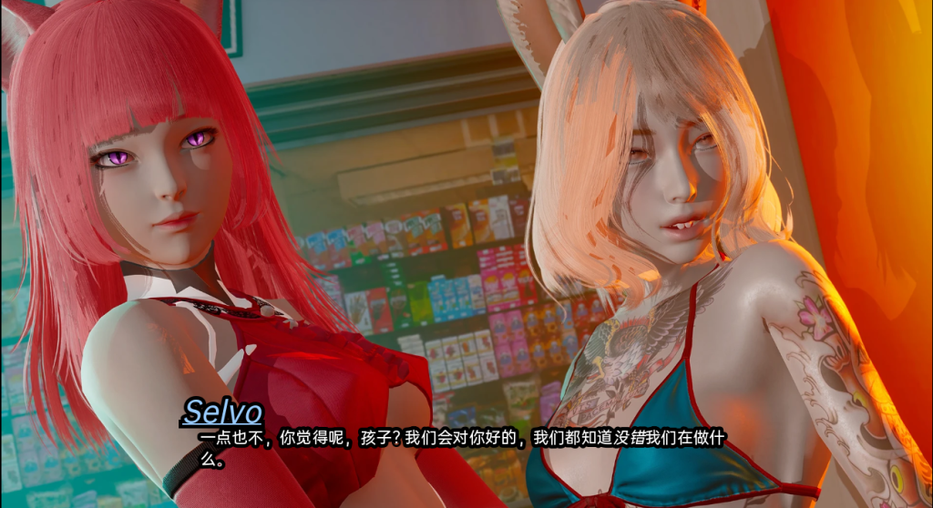 [亚洲风SLG/官中] 领域入侵者 Realm Invader Realm Invader EP2V1.0 PC+安卓汉化版 [多空/8.4G]游戏中文版下载|无需安装解压即玩-游界无限