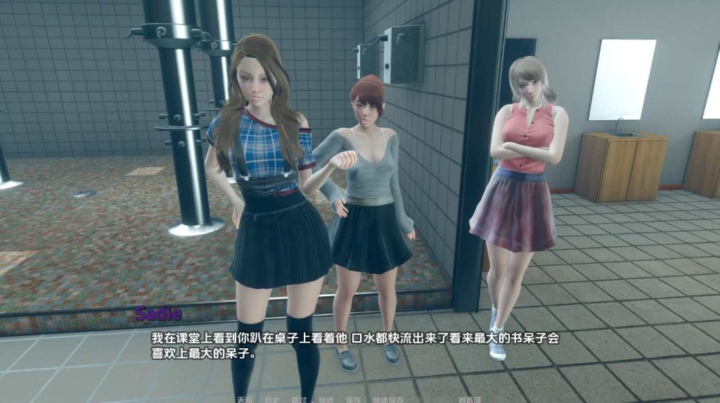 [SLG/汉化] 异常 Abnormal v0.5 PC+安卓汉化版3.5G游戏中文版下载|无需安装解压即玩-游界无限