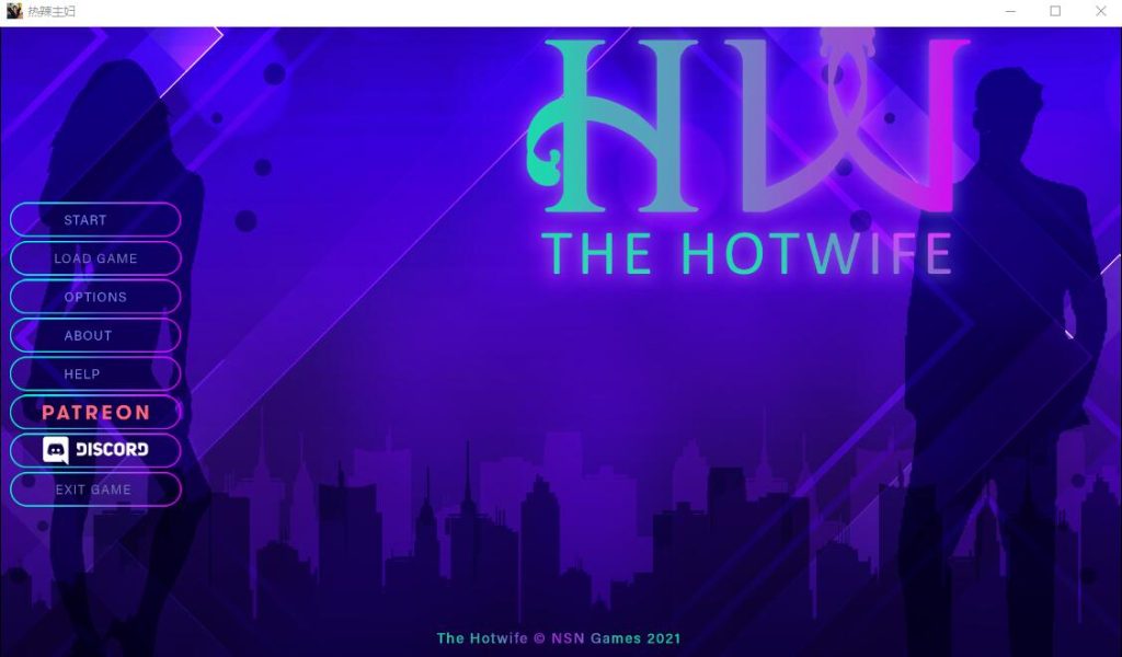 [SLG/汉化] 热辣人妻 The_Hotwife-0.30d PC+安卓汉化版2.5G游戏中文版下载|无需安装解压即玩-游界无限