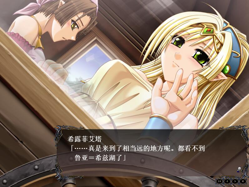 [SLG/汉化] 冥色的奴隶公主：青珊瑚王国Ver2.0 汉化版2.6G游戏中文版下载|无需安装解压即玩-游界无限