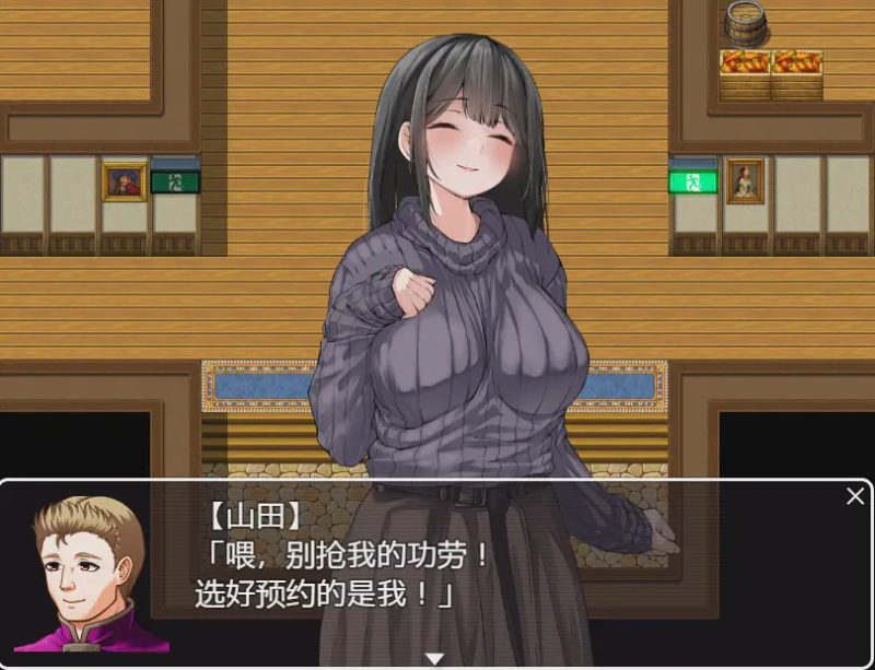 [RPG/中文] 逃离度假小屋 1.0 PC+安卓汉化版 1.5G游戏中文版下载|无需安装解压即玩-游界无限