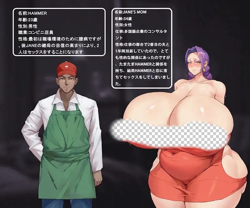 [探索RPG/PC] 雌豚人妻,孕ませられる1 官方中文版 600M游戏中文版下载|无需安装解压即玩-游界无限