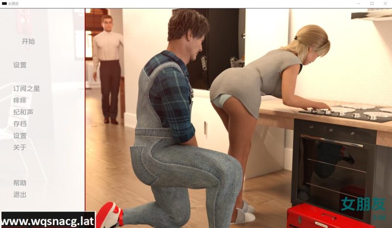 [SLG/汉化] 女朋友 Girlfriend [v0.78] PC+安卓汉化版500M游戏中文版下载|无需安装解压即玩-游界无限