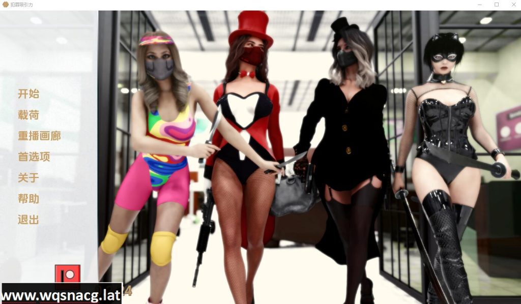 [欧美SLG/汉化] 犯罪吸引力 Criminal Attraction-1.0.1 STEAM PC+安卓汉化版 1.2G游戏中文版下载|无需安装解压即玩-游界无限