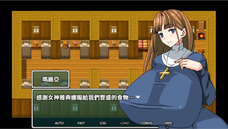 [RPG/中文] 听说只要做出贡献修女就会用她的大欧派替你做任何事 官方中文版 300M游戏中文版下载|无需安装解压即玩-游界无限