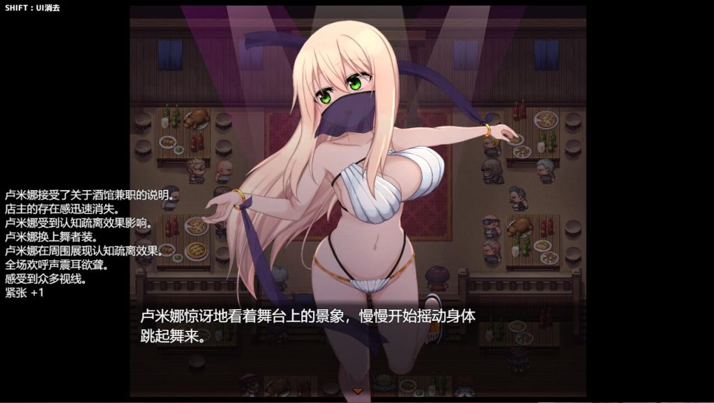[RPG/汉化] 催眠修女露米娜与催眠教团 シスタールミナと催○教団 1.0 PC+安卓汉化作弊版1G游戏中文版下载|无需安装解压即玩-游界无限
