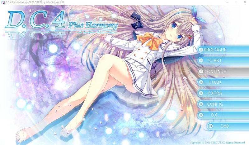 [ADV/汉化] 初音岛4 Plus Harmony AI汉化版+全CG回想★全CV 5.1G游戏中文版下载|无需安装解压即玩-游界无限
