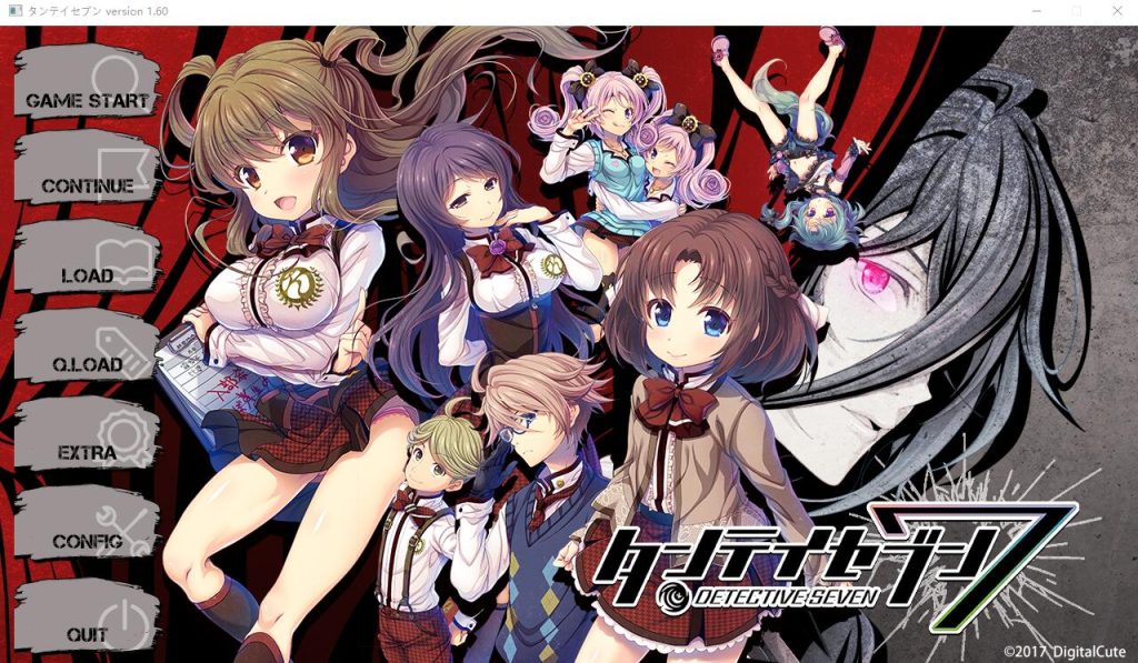 [SLG/汉化] 侦探7 探偵７タンテイセブン AI汉化版+全CG存档★全CV 7.5G游戏中文版下载|无需安装解压即玩-游界无限