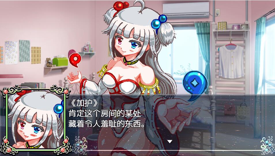[SLG汉化] 世纪末OVERCOME-Get Ready AI汉化版+存档600M游戏中文版下载|无需安装解压即玩-游界无限