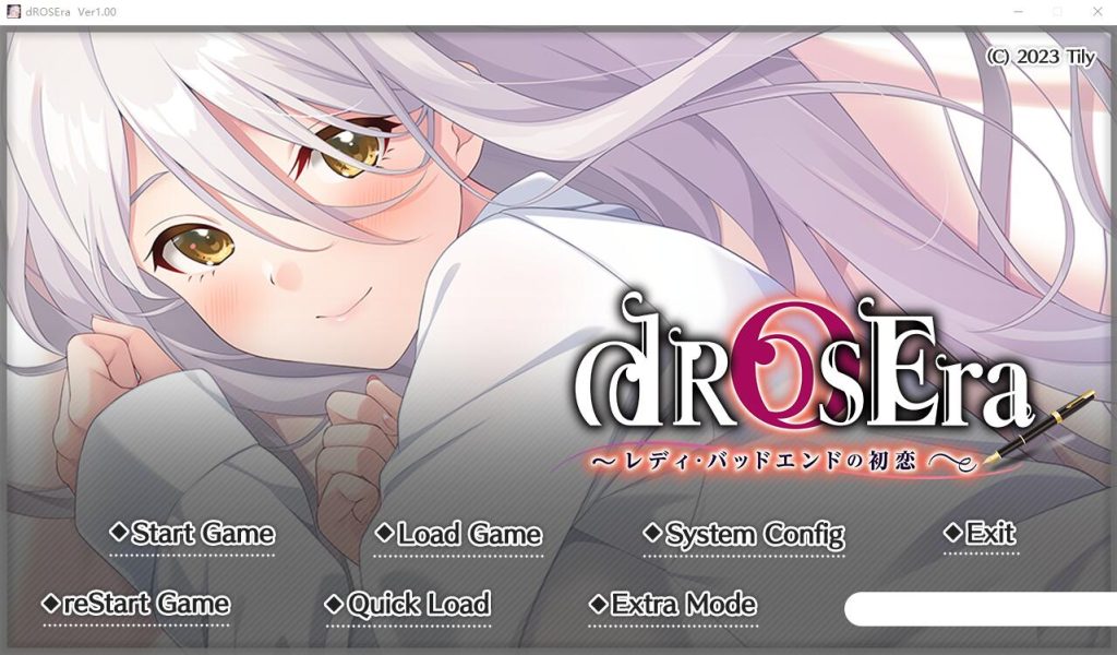 [ADV/汉化] 淑女的坏结局初恋~dROSEra~AI汉化版+全CG回想 4.1G游戏中文版下载|无需安装解压即玩-游界无限