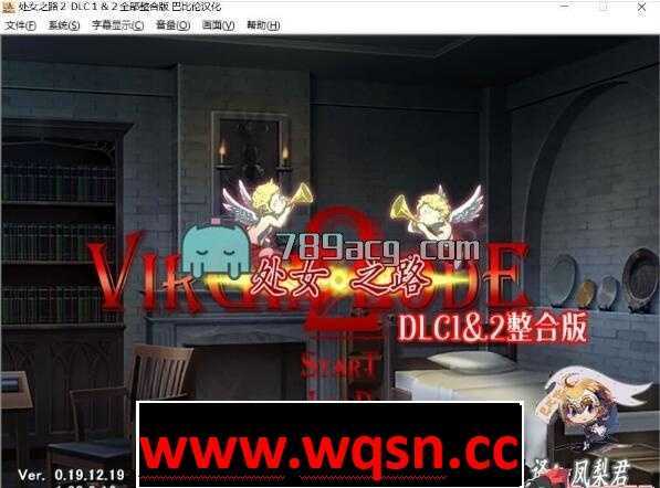 【战略SLG/汉化】少女之路2代:初夜权强夺主教再临 DLC1-2 全整合汉化版【PC+安卓KR】游戏中文版下载|无需安装解压即玩-游界无限