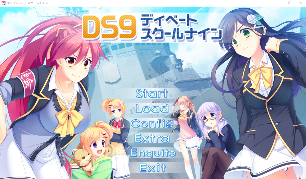 [ADV/汉化] DS9 辩论学校九 DS9 ディベートスクールナイン AI汉化版+全CG回想★全CV [多空/1.7G]游戏中文版下载|无需安装解压即玩-游界无限