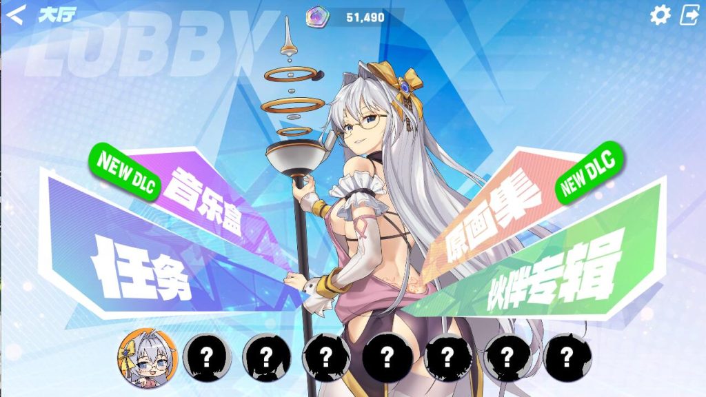 [SLG/汉化] 镜花水月3：玻璃少女的回忆Memories of Glass Maiden Ver1.02b 官方中文步兵版付前作共3部9G游戏中文版下载|无需安装解压即玩-游界无限