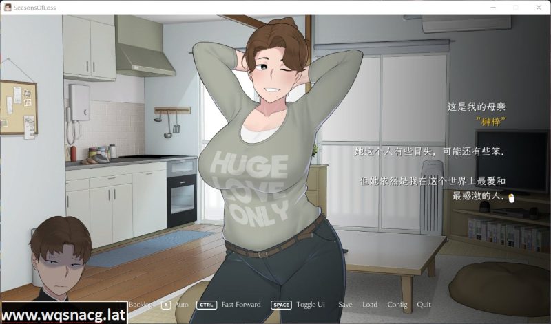 【日系SLG/中文/动态】[NTRMAN] 迷失的季节 春和夏 Seasons of Loss v1.0 官方中文步兵版+存档2.71G游戏中文版下载|无需安装解压即玩-游界无限