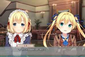 [大作ADV/汉化/CV] 牛顿与苹果树 官方中文无码完结版+无码CG包+存档6.2G游戏中文版下载|无需安装解压即玩-游界无限