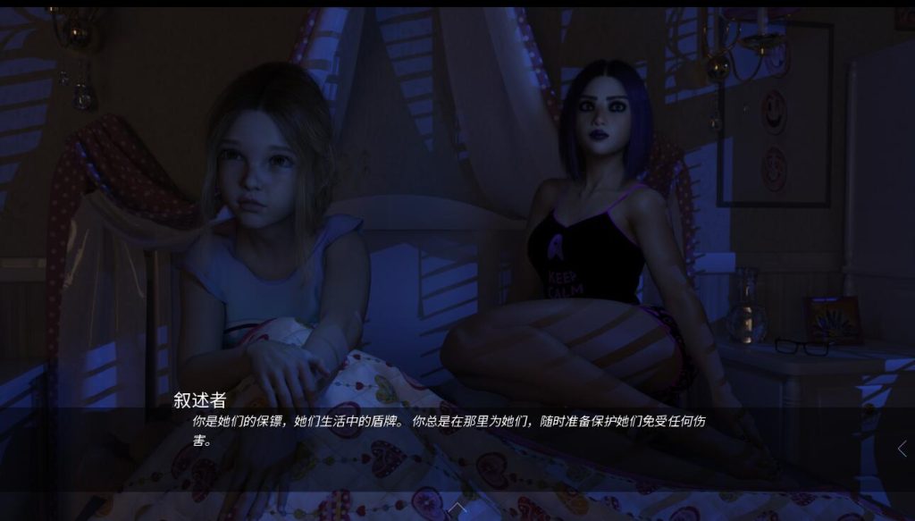 [SLG/汉化] 贞洁前的最后绿洲The Last Oasis Before Chastity Ver1.86 PC+安卓官方中文版 4.5G游戏中文版下载|无需安装解压即玩-游界无限
