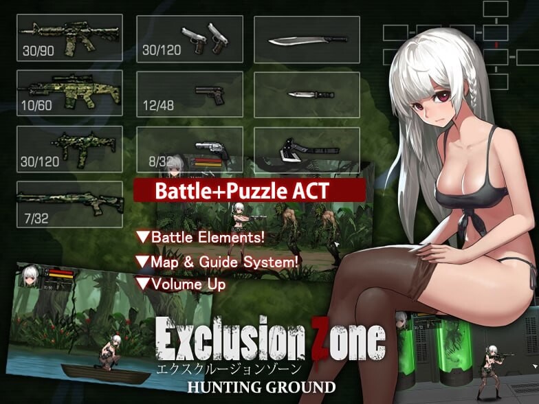 [动作ACT] 隔离区：狩猎场 Exclusion Zone：Hunting Ground 中文汉化版 修复版+攻略+全CG存档 400M游戏中文版下载|无需安装解压即玩-游界无限