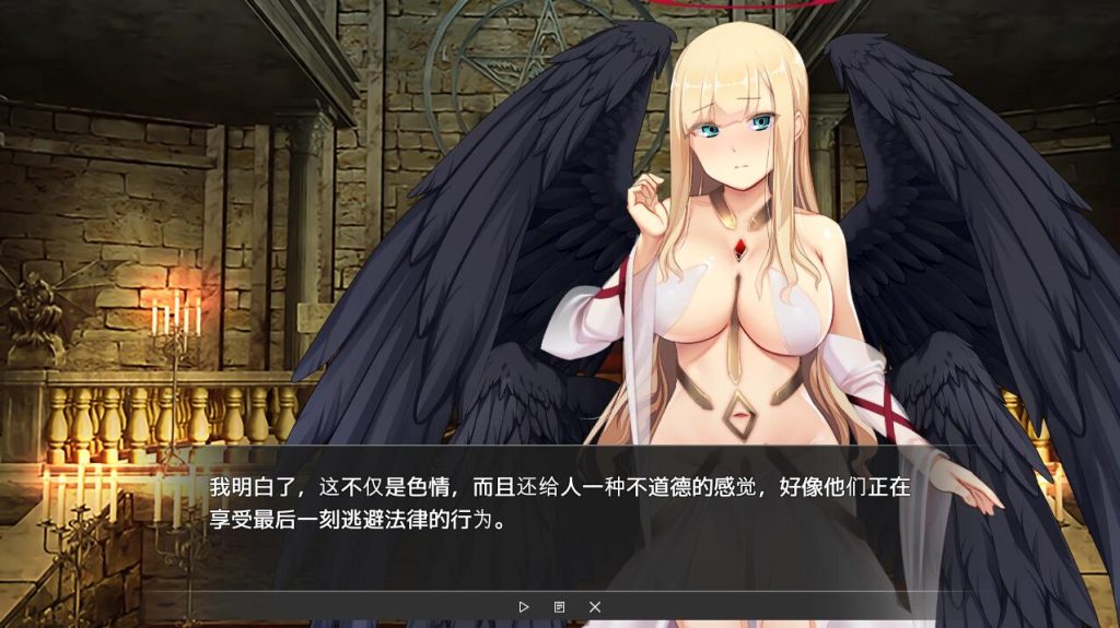 [SLG/汉化] Vtuber Hack+APPEND.1 1.24.4.06官方中文版+全存档+DLC [多空/22G]游戏中文版下载|无需安装解压即玩-游界无限
