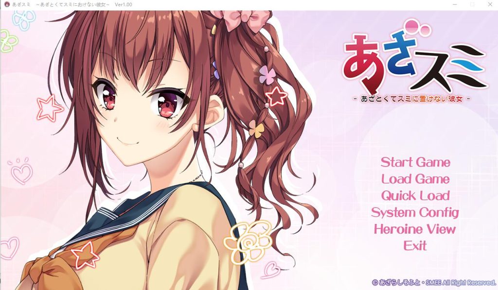 [ADV/汉化] 千层套路~无法忽视的小小心机女友汉化版 [多空/600M]游戏中文版下载|无需安装解压即玩-游界无限