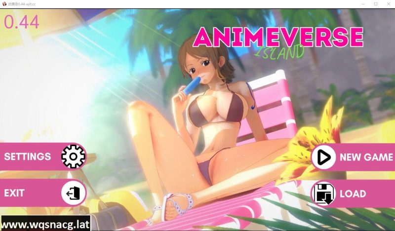 [SLG/汉化] 动漫岛 动漫世界岛 Animeverse Island v0.5 PC+安卓汉化版 [多空/2G]游戏中文版下载|无需安装解压即玩-游界无限